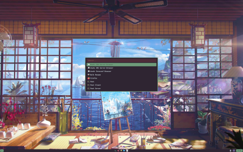 ArchBANG Linux