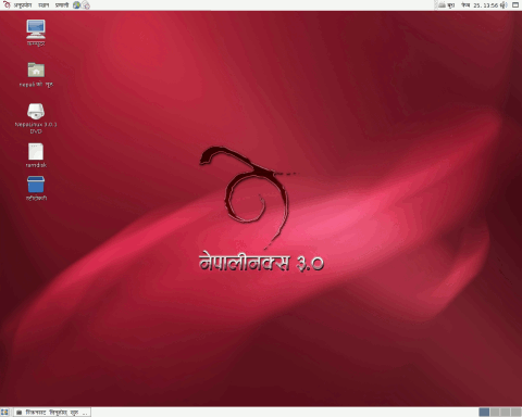 NepaLinux